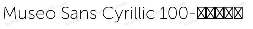 Museo Sans Cyrillic 100字体转换